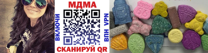 MDMA crystal  где найти наркотики  Муром 