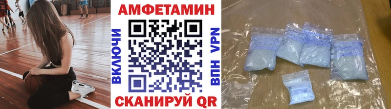 Метамфетамин витя  где купить наркоту  Муром 