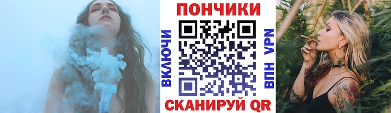 Шишки марихуана тримм  магазин продажи наркотиков  гидра как зайти  Муром 